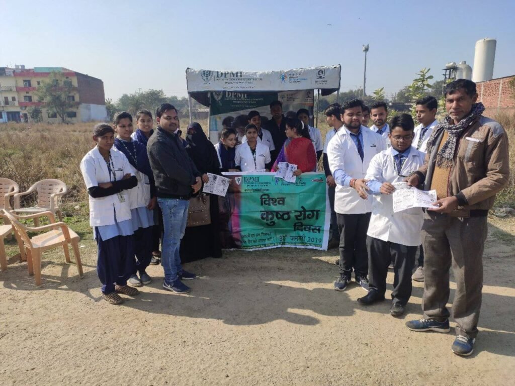 Medical Camp Photo 5